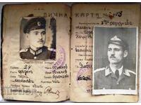 OLD IDENTITY CARD OF A Tsarist PILOT/AVIATOR - BEZMER/YAMBOL 1942