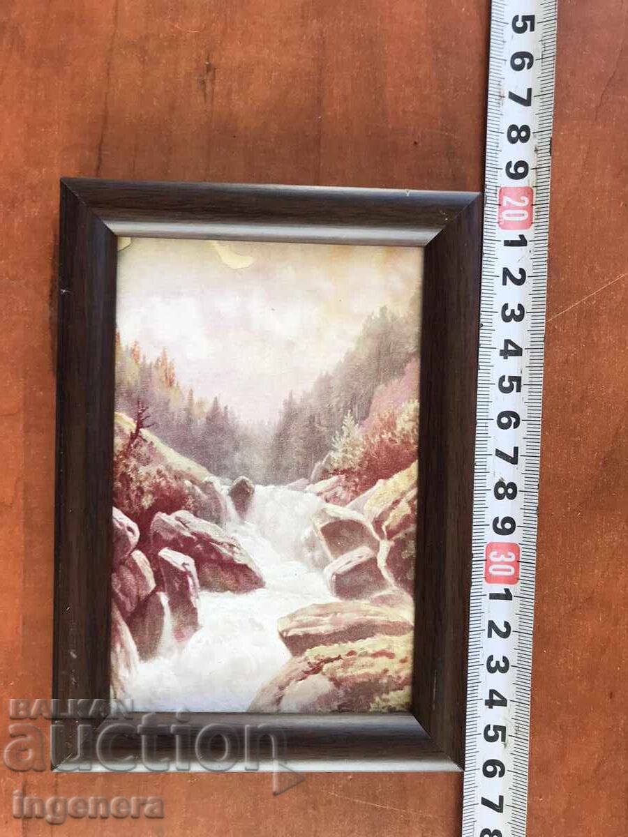 WALL FRAMED CARD with price 8.00 BGN | € 4.09 WALL FRAMED CARD with price 8.00 BGN | € 4.09