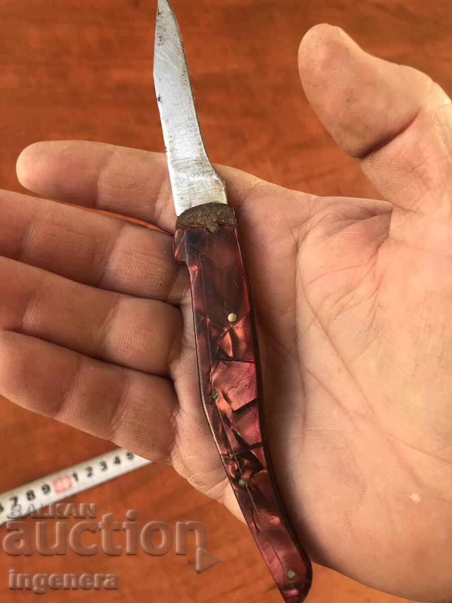 FOLDING KNIFE LEG ANTIQUE BLADE with price 19.00 BGN | € 9.71 FOLDING KNIFE LEG ANTIQUE BLADE with price 19.00 BGN | € 9.71