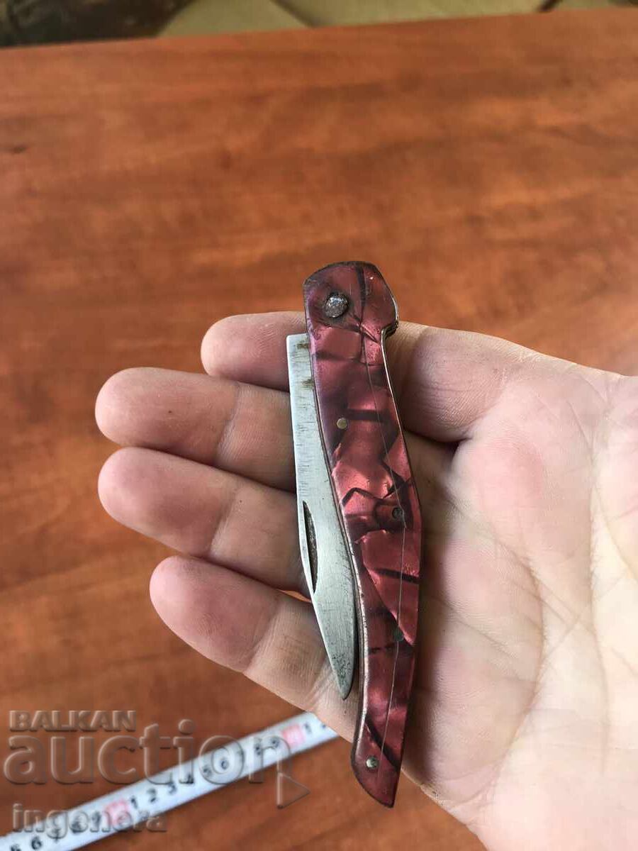 FOLDING KNIFE LEG ANTIQUE BLADE - 5 FOLDING KNIFE LEG ANTIQUE BLADE - 5