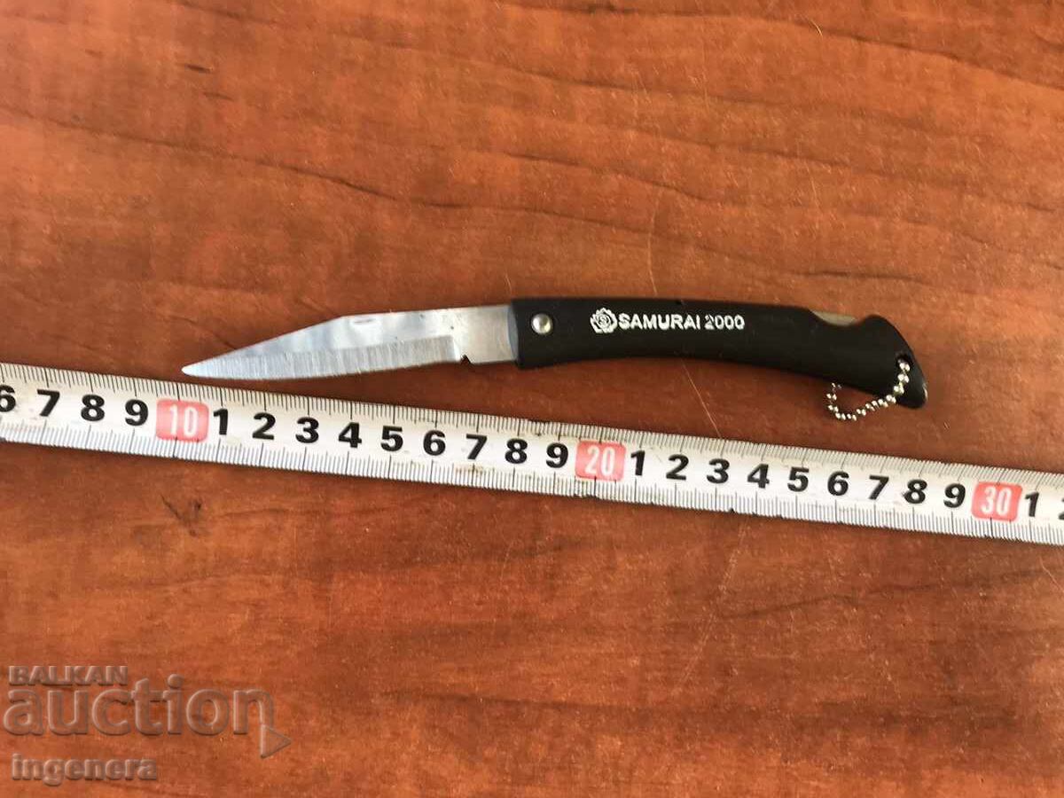 НОЖ СГЪВАЕМ НОЖКА СТАРИННА ОСТРИЕ- НОВО НОЖ СГЪВАЕМ НОЖКА СТАРИННА ОСТРИЕ- НОВО