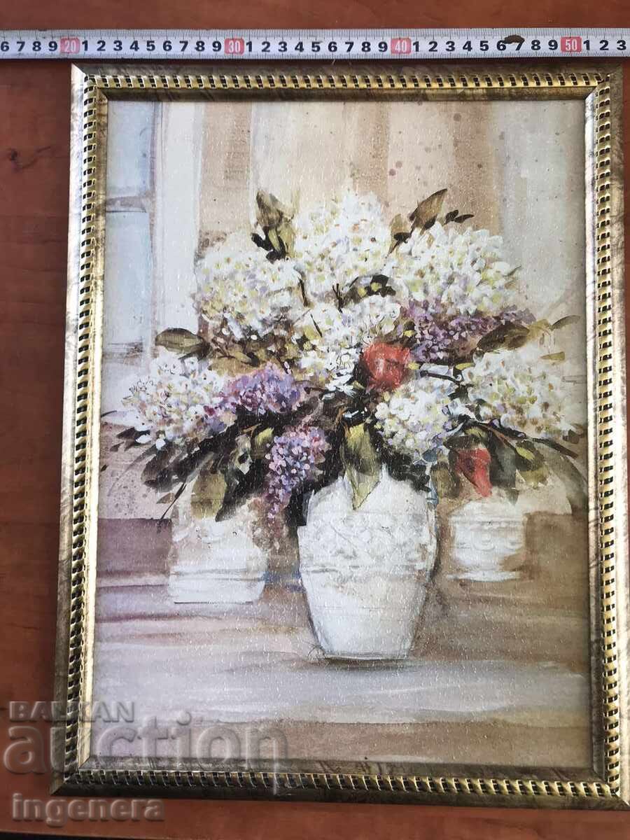 IMAGINE cu preț 19.00 BGN | € 9.71 IMAGINE cu preț 19.00 BGN | € 9.71