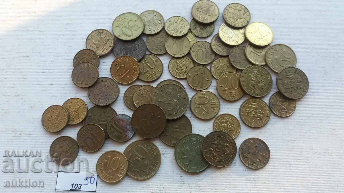Auction 50 COINS 1992-1997 YEAR VARIOUS DENOMINATIONS Auction 50 COINS 1992-1997 YEAR VARIOUS DENOMINATIONS