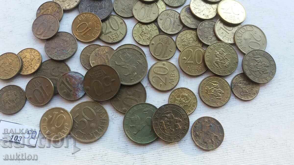 50 COINS 1992-1997 YEAR VARIOUS DENOMINATIONS - 6 50 COINS 1992-1997 YEAR VARIOUS DENOMINATIONS - 6