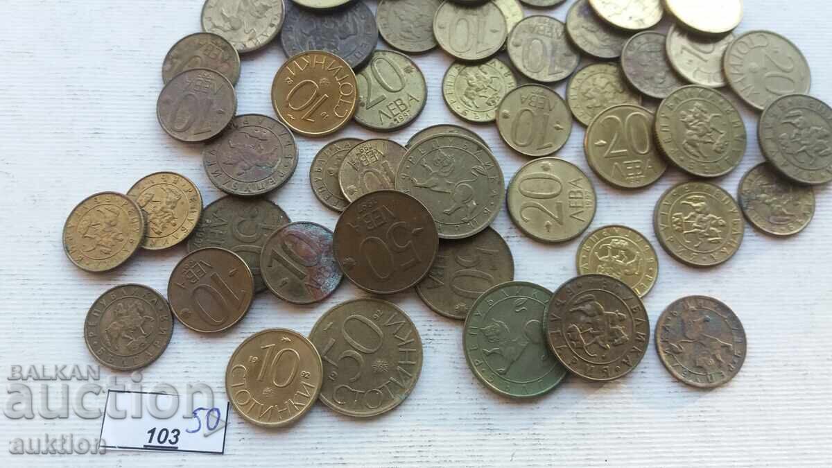 50 COINS 1992-1997 YEAR VARIOUS DENOMINATIONS 50 COINS 1992-1997 YEAR VARIOUS DENOMINATIONS