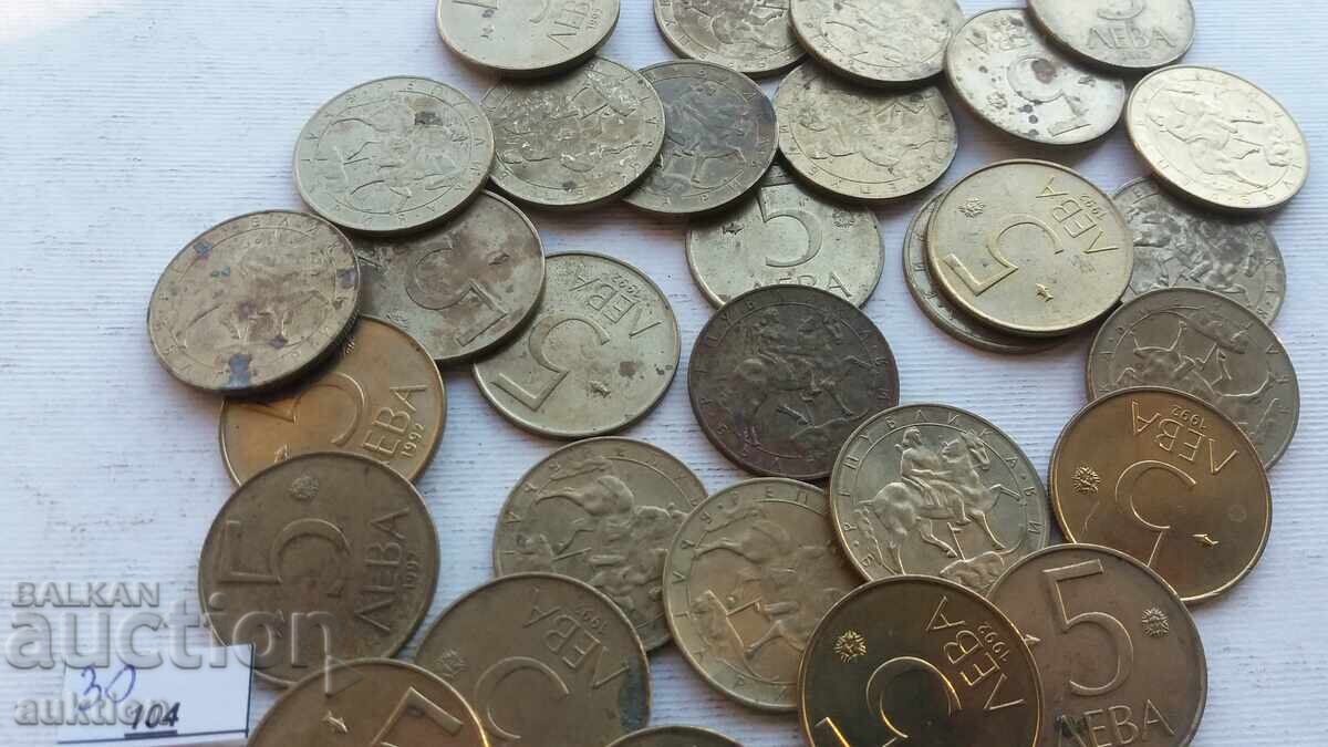 5 LEVA 1992 30 ISSUES with price 6.99 BGN | € 3.57 5 LEVA 1992 30 ISSUES with price 6.99 BGN | € 3.57
