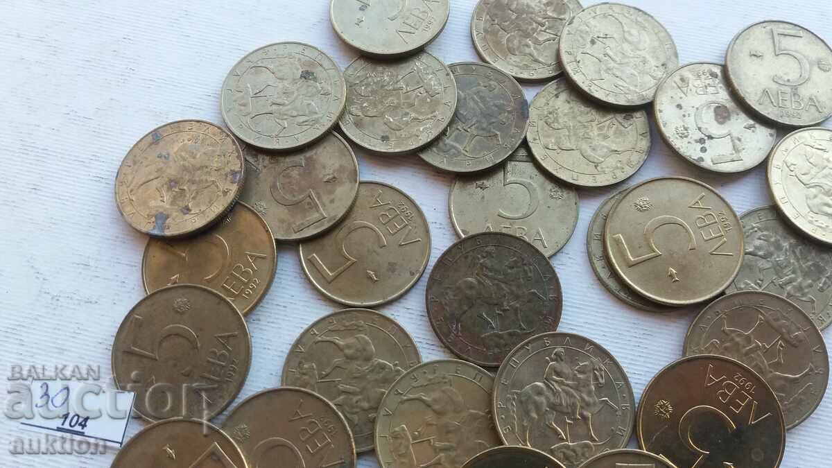 5 LEVA 1992 30 ISSUES - 6 5 LEVA 1992 30 ISSUES - 6