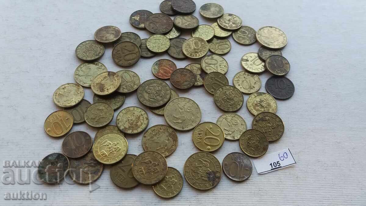 60 NUMBER OF COINS 1992-1997 YEAR VARIOUS DENOMINATIONS - 6 60 NUMBER OF COINS 1992-1997 YEAR VARIOUS DENOMINATIONS - 6