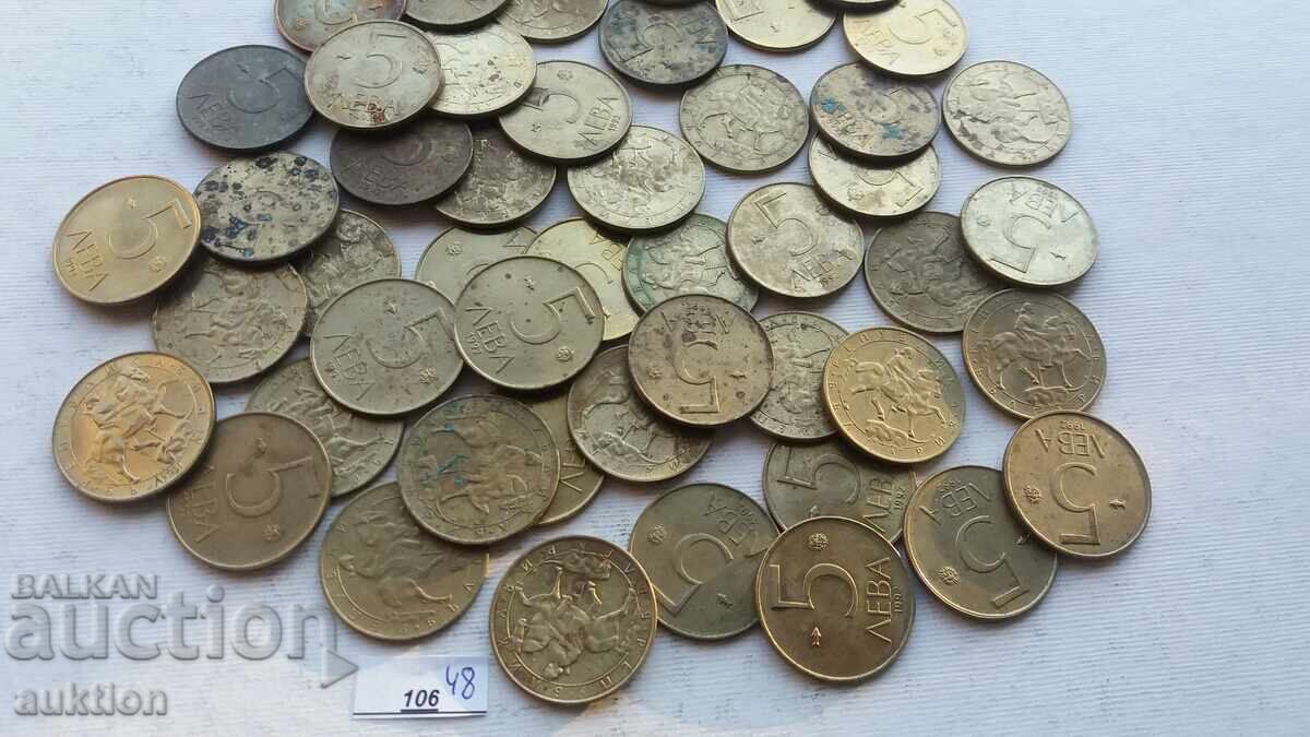 Auction 5 LEVA 1992 48 ISSUES Auction 5 LEVA 1992 48 ISSUES