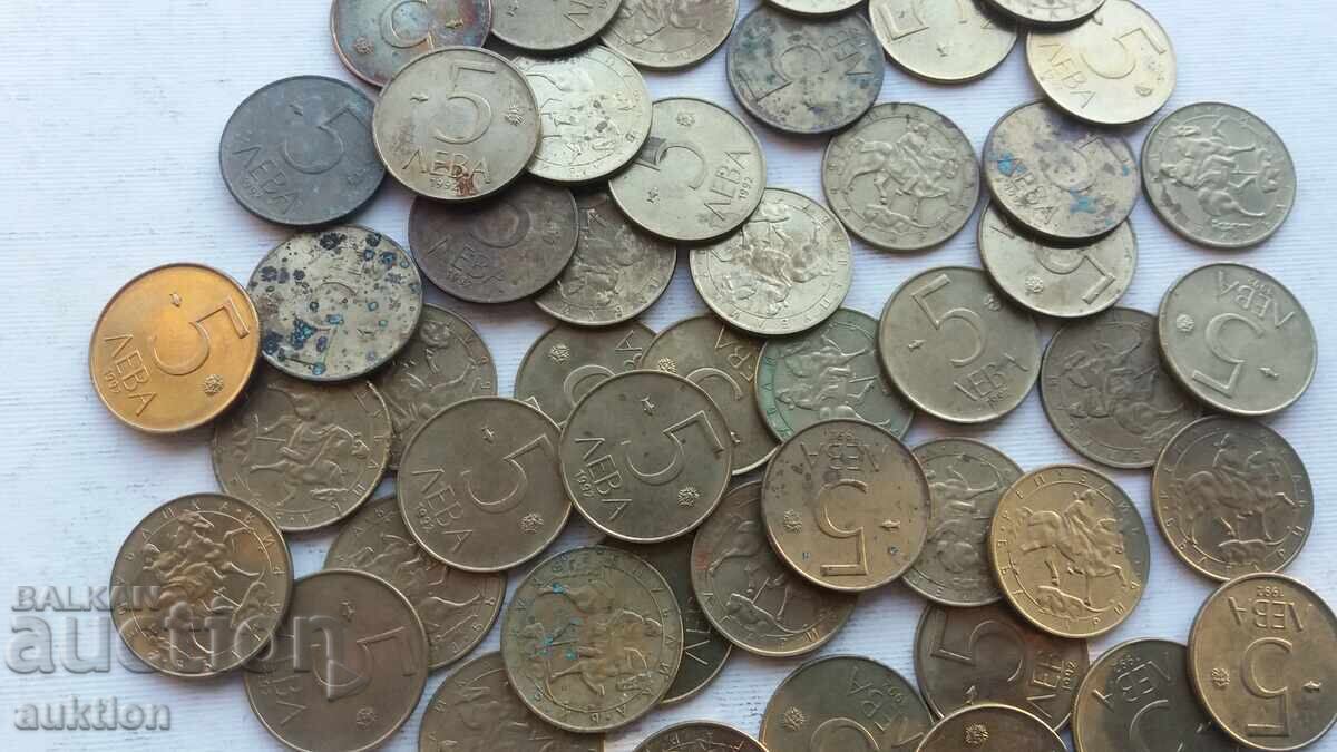 5 LEVA 1992 48 ISSUES - 5 5 LEVA 1992 48 ISSUES - 5