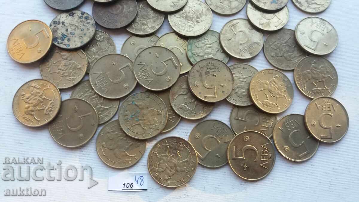 5 LEVA 1992 48 ISSUES - 6 5 LEVA 1992 48 ISSUES - 6
