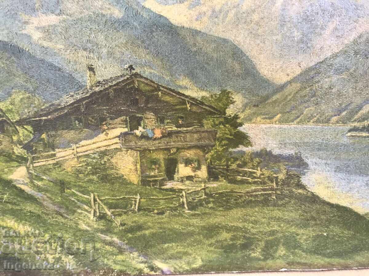 Auction PAINT POSTER REPRODUCTION PHASER Auction PAINT POSTER REPRODUCTION PHASER