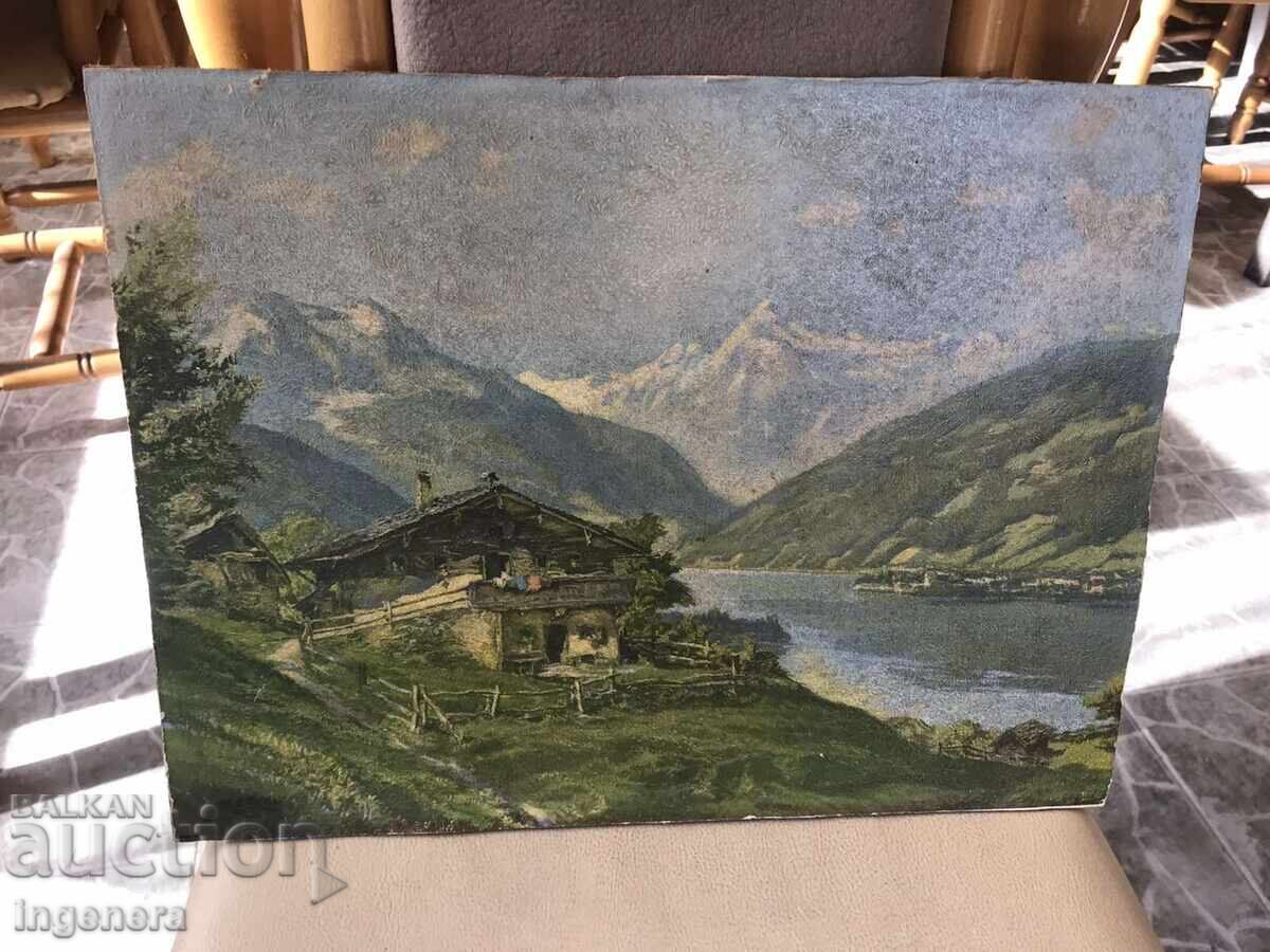 PAINT POSTER REPRODUCTION PHASER PAINT POSTER REPRODUCTION PHASER