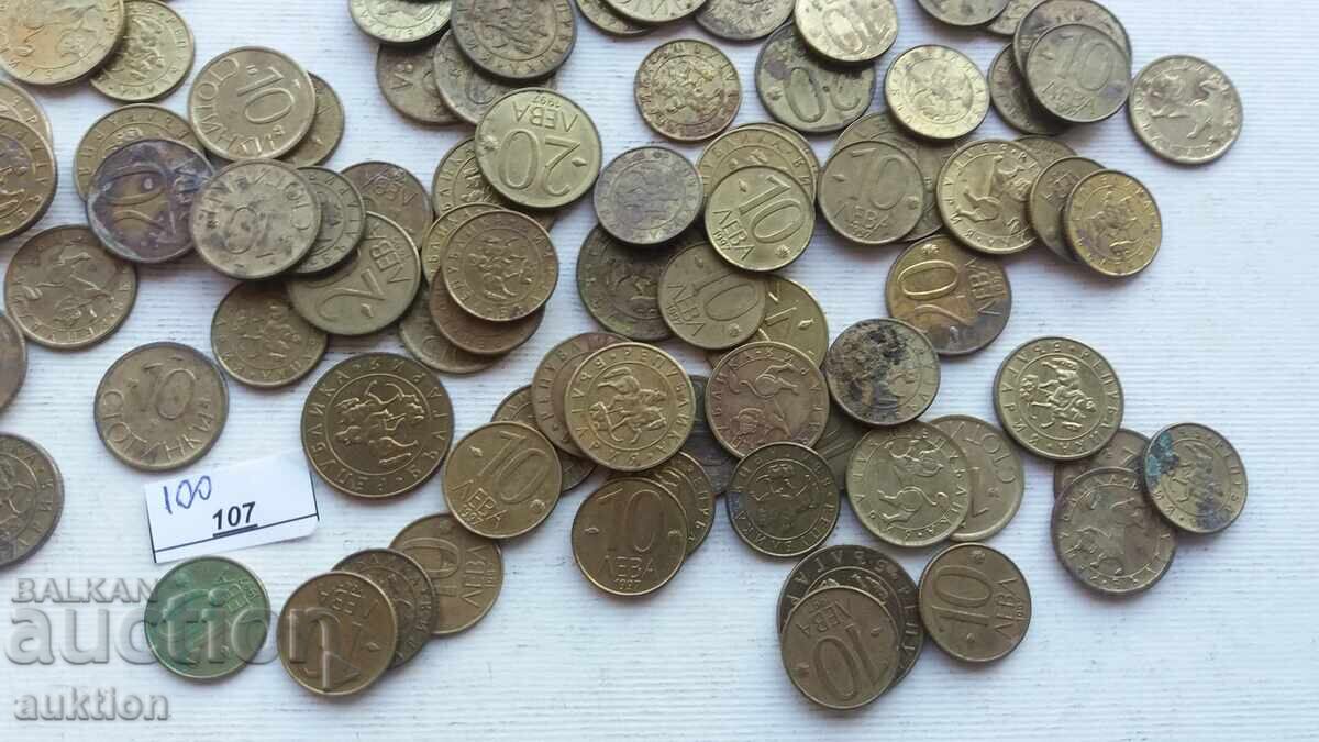 Παράδοση 100 ΝΟΜΙΣΜΑΤΑ 1992-1997 ΕΤΟΣ ΔΙΑΦΟΡΕΣ ΟΝΟΜΑΣΙΕΣ Παράδοση 100 ΝΟΜΙΣΜΑΤΑ 1992-1997 ΕΤΟΣ ΔΙΑΦΟΡΕΣ ΟΝΟΜΑΣΙΕΣ