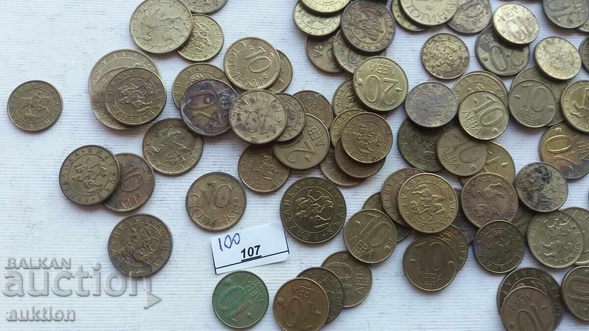 100 ΝΟΜΙΣΜΑΤΑ 1992-1997 ΕΤΟΣ ΔΙΑΦΟΡΕΣ ΟΝΟΜΑΣΙΕΣ - 5 100 ΝΟΜΙΣΜΑΤΑ 1992-1997 ΕΤΟΣ ΔΙΑΦΟΡΕΣ ΟΝΟΜΑΣΙΕΣ - 5