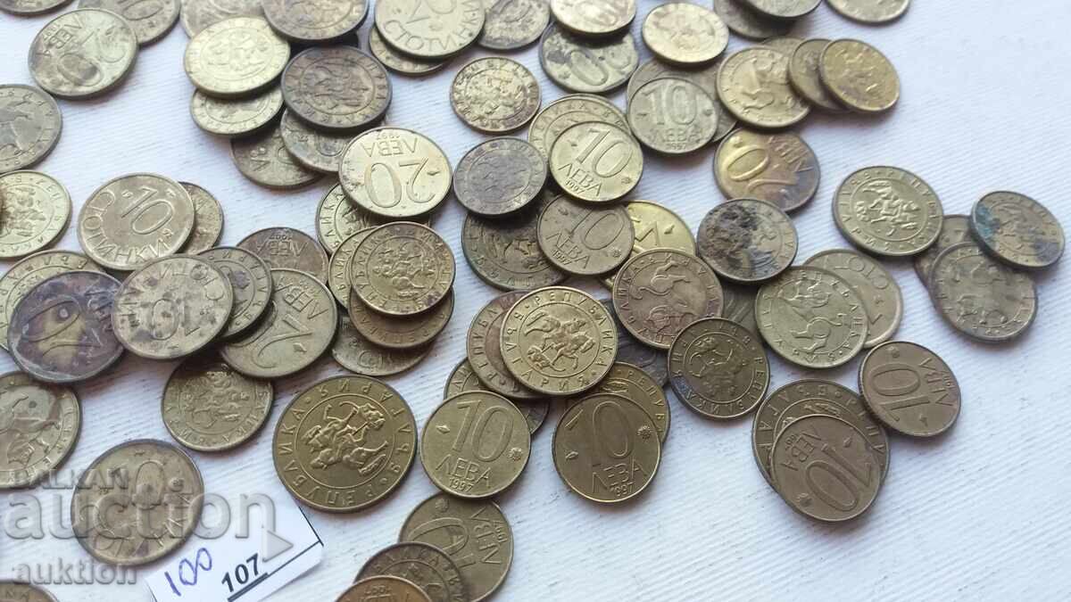 100 ΝΟΜΙΣΜΑΤΑ 1992-1997 ΕΤΟΣ ΔΙΑΦΟΡΕΣ ΟΝΟΜΑΣΙΕΣ - 7 100 ΝΟΜΙΣΜΑΤΑ 1992-1997 ΕΤΟΣ ΔΙΑΦΟΡΕΣ ΟΝΟΜΑΣΙΕΣ - 7