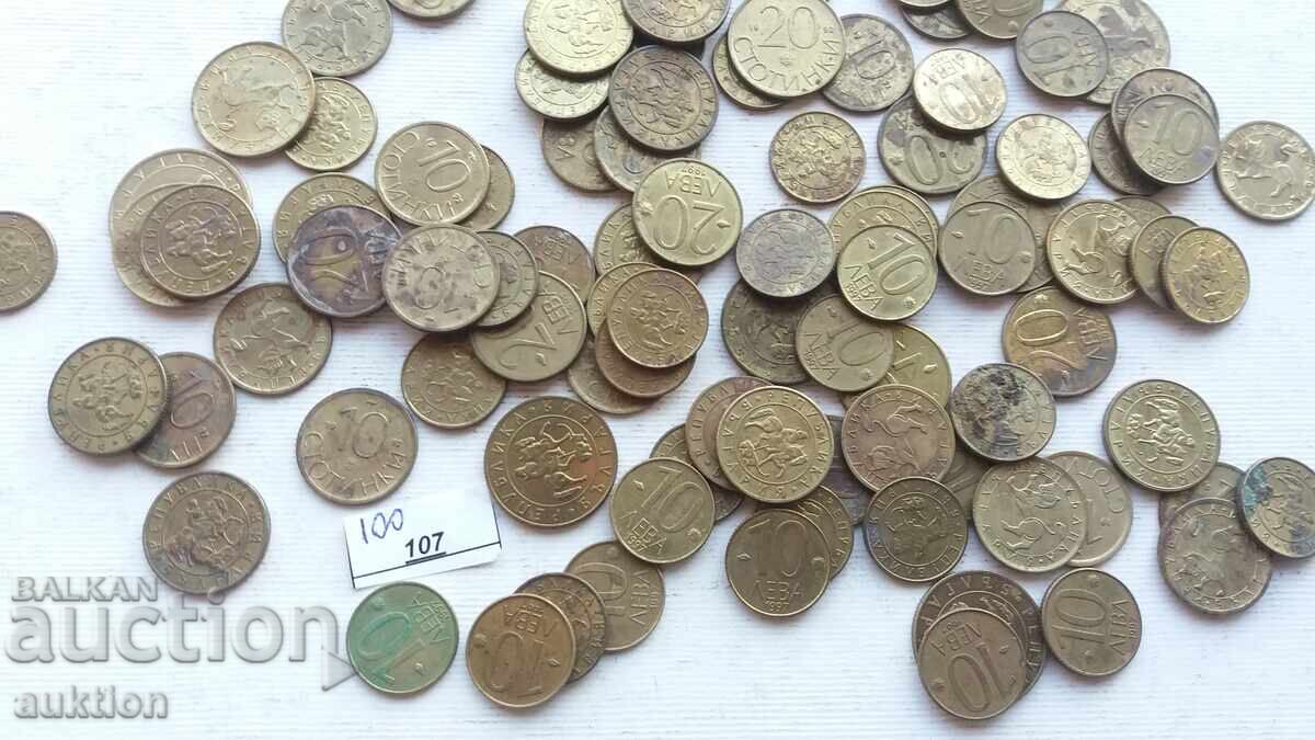 100 ΝΟΜΙΣΜΑΤΑ 1992-1997 ΕΤΟΣ ΔΙΑΦΟΡΕΣ ΟΝΟΜΑΣΙΕΣ 100 ΝΟΜΙΣΜΑΤΑ 1992-1997 ΕΤΟΣ ΔΙΑΦΟΡΕΣ ΟΝΟΜΑΣΙΕΣ