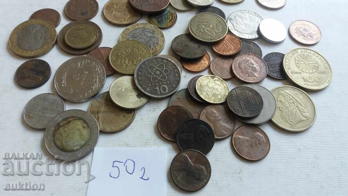 50 FOREIGN COINS FROM AROUND THE WORLD - 5
