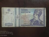 banknote-5000 lei