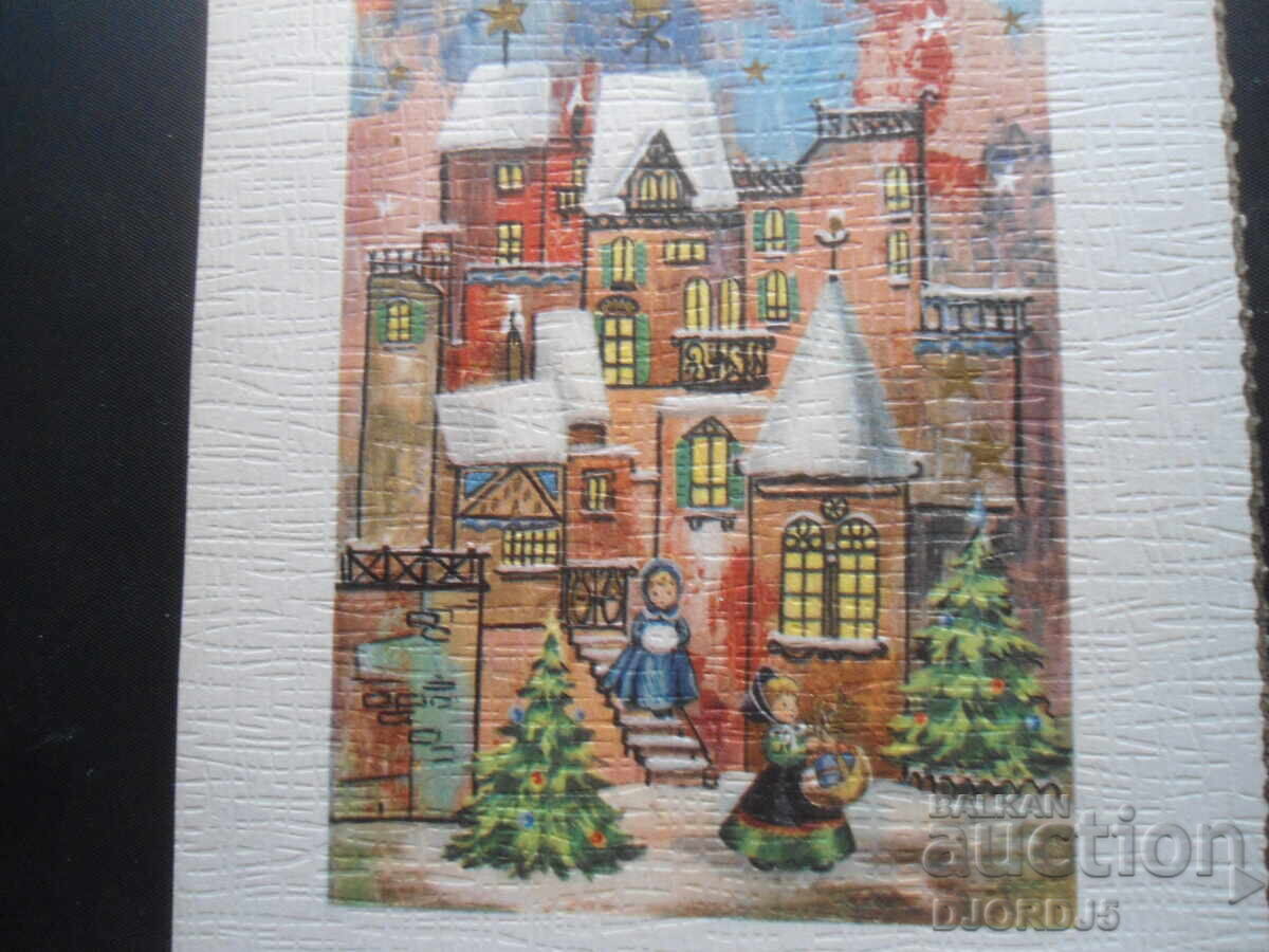 Carte veche cu preț 1.00 BGN | € 0.51 Carte veche cu preț 1.00 BGN | € 0.51