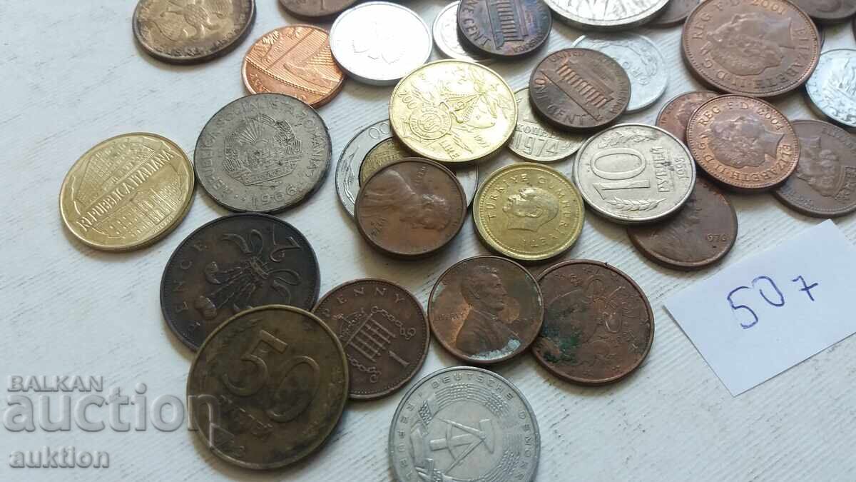 50 FOREIGN COINS FROM AROUND THE WORLD with price 6.99 BGN | € 3.57
