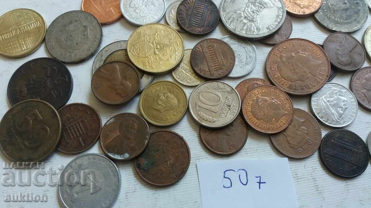 50 FOREIGN COINS FROM AROUND THE WORLD - 7