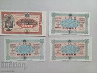 4pcs Lottery tickets 1936 38y.