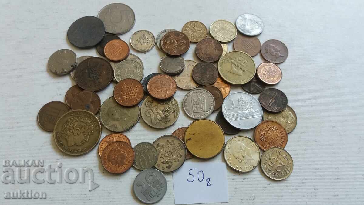 50 FOREIGN COINS FROM AROUND THE WORLD - 5 50 FOREIGN COINS FROM AROUND THE WORLD - 5