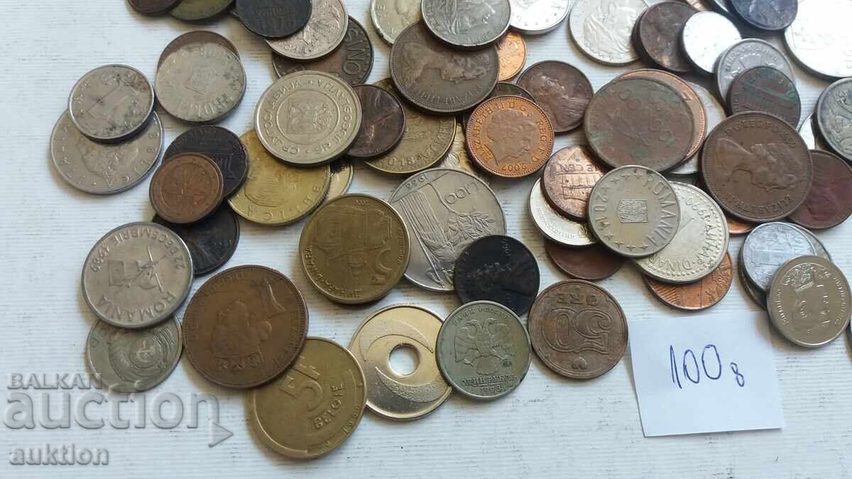 Δημοπρασία 100 ΞΕΝΑ ΝΟΜΙΣΜΑΤΑ ΑΠΟ ΟΛΟ ΤΟΝ ΚΟΣΜΟ