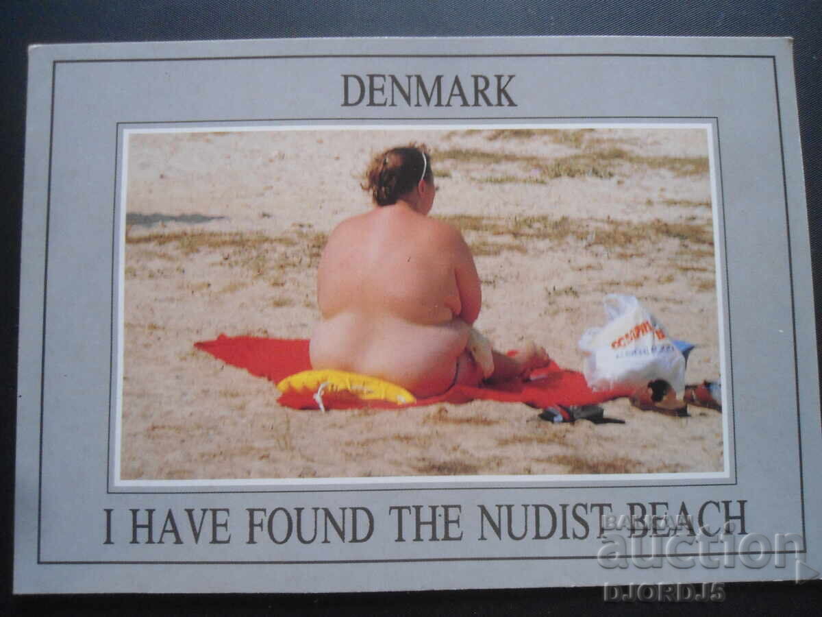 Old postcard, DENMARK
