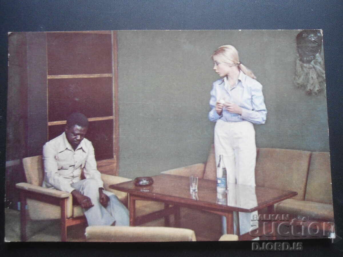 Παλιά ρωσική κάρτα