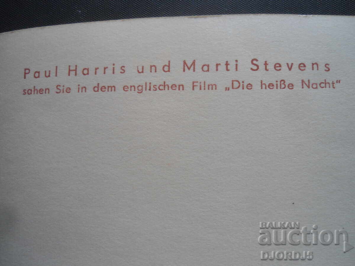 Licitație Carte poștală veche, BERLIN Licitație Carte poștală veche, BERLIN