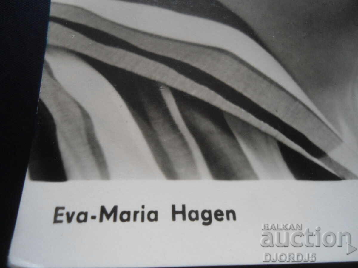 Carte poștală veche, BERLIN cu preț 1.00 BGN | € 0.51 Carte poștală veche, BERLIN cu preț 1.00 BGN | € 0.51