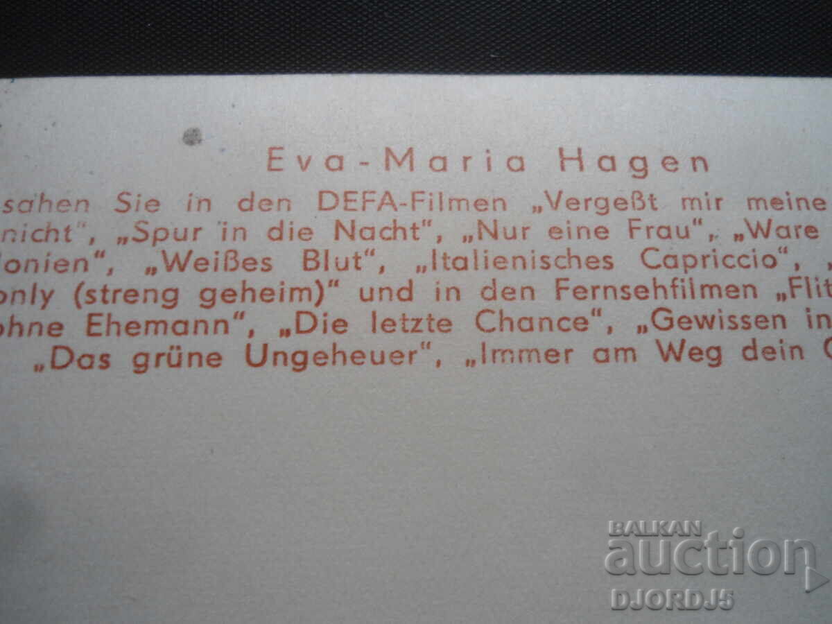 Livrarea Carte poștală veche, BERLIN Livrarea Carte poștală veche, BERLIN