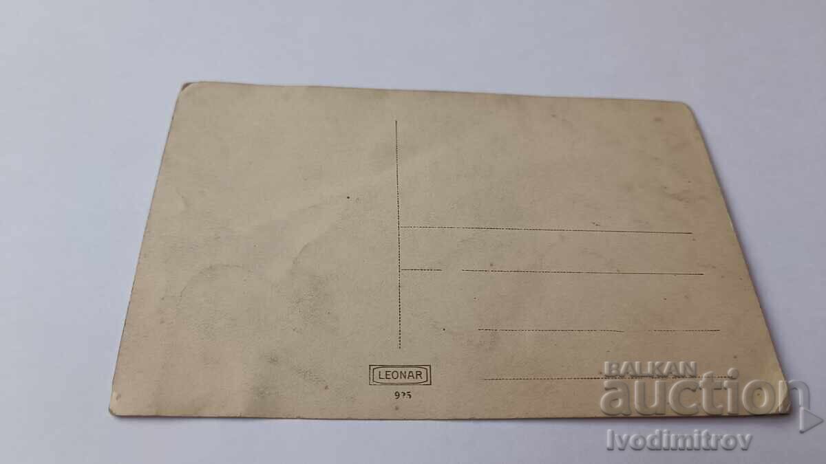 Φωτογραφία Τρία νεαρά κορίτσια με τιμή 1.65 BGN | € 0.84 Φωτογραφία Τρία νεαρά κορίτσια με τιμή 1.65 BGN | € 0.84