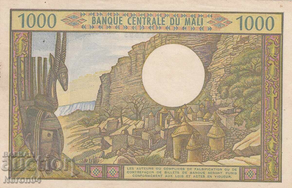 1000 φράγκα 1970-1984, Μάλι με τιμή 299.99 BGN | € 153.38 1000 φράγκα 1970-1984, Μάλι με τιμή 299.99 BGN | € 153.38