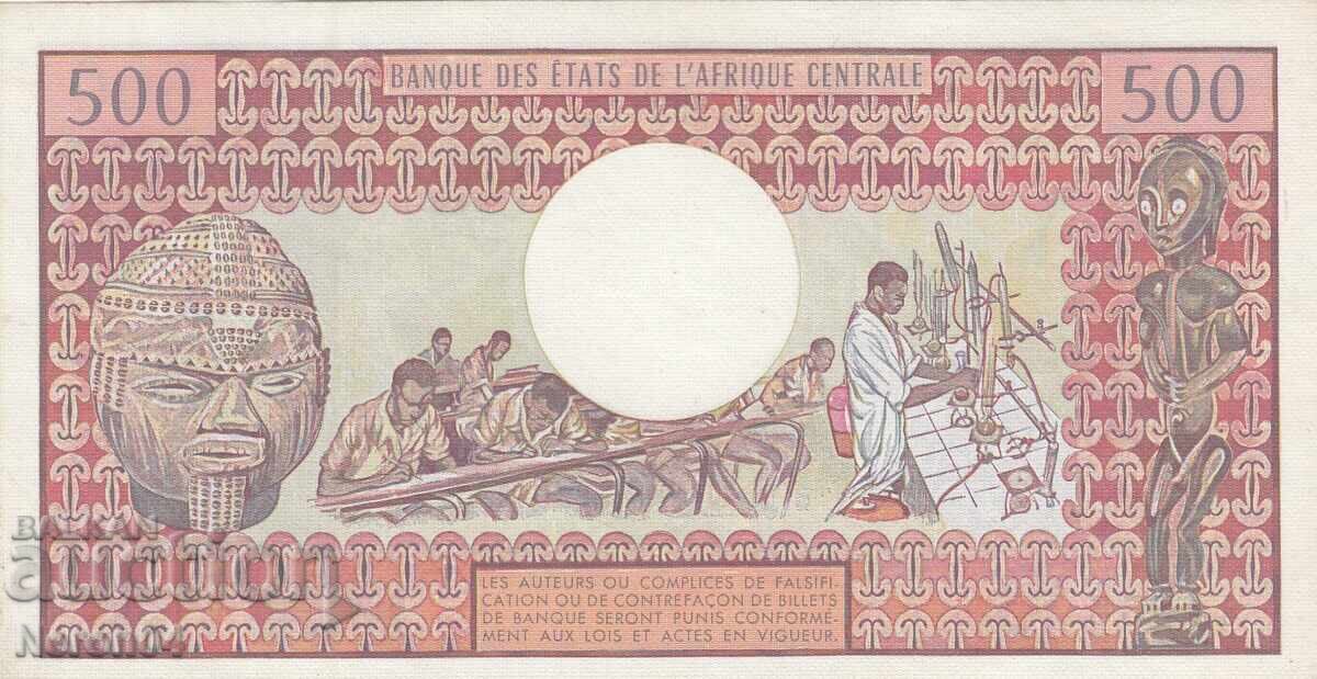 500 de franci 1980, Republica Centrafricană cu preț 349.99 BGN | € 178.95 500 de franci 1980, Republica Centrafricană cu preț 349.99 BGN | € 178.95