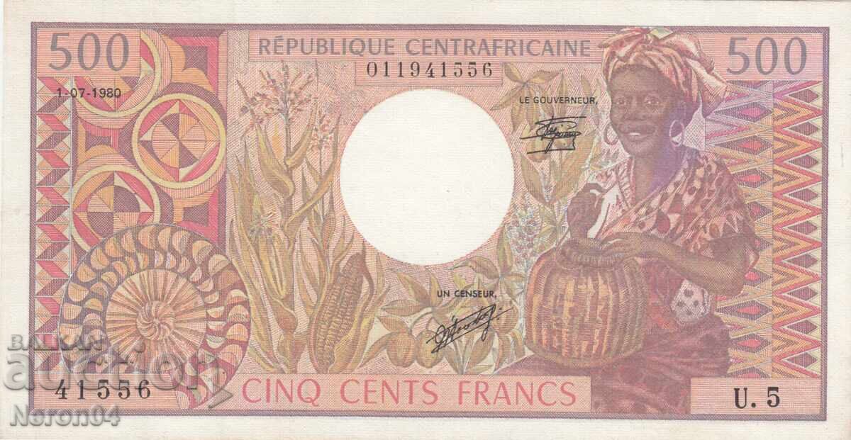 500 de franci 1980, Republica Centrafricană 500 de franci 1980, Republica Centrafricană