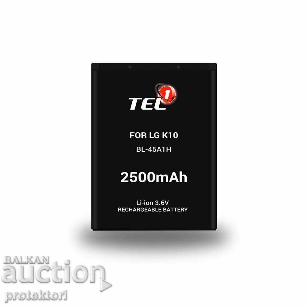 Battery for LG K10 2017 BL-46G1F - 2500mAh 3.6V with price 20.00 BGN | € 10.23 Battery for LG K10 2017 BL-46G1F - 2500mAh 3.6V with price 20.00 BGN | € 10.23