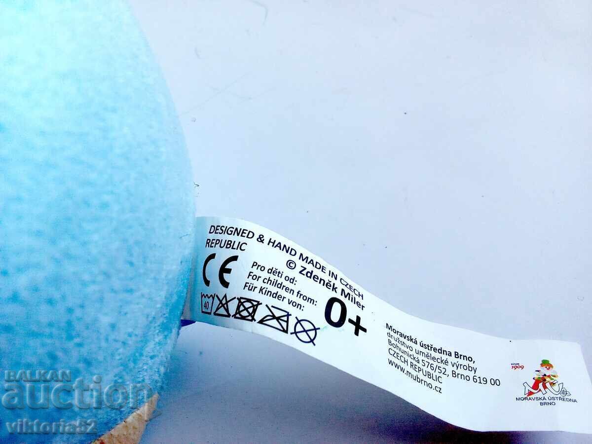 Plush toy Little Mole 20 cm (with pants), new - 6 Plush toy Little Mole 20 cm (with pants), new - 6