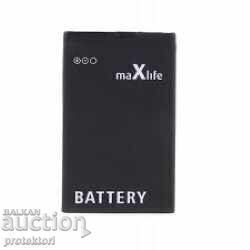 Baterie pentru Nokia E66 BL-4U 1250mAh cu preț € 11.25 | 22.00 BGN