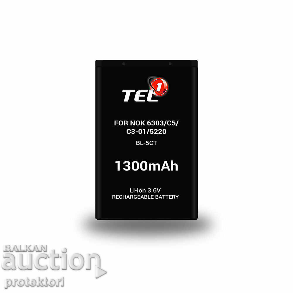 Battery for Nokia 6303 / C5 /C3-01/5220 BL-5CT 1300mAh with price 22.00 BGN | € 11.25 Battery for Nokia 6303 / C5 /C3-01/5220 BL-5CT 1300mAh with price 22.00 BGN | € 11.25