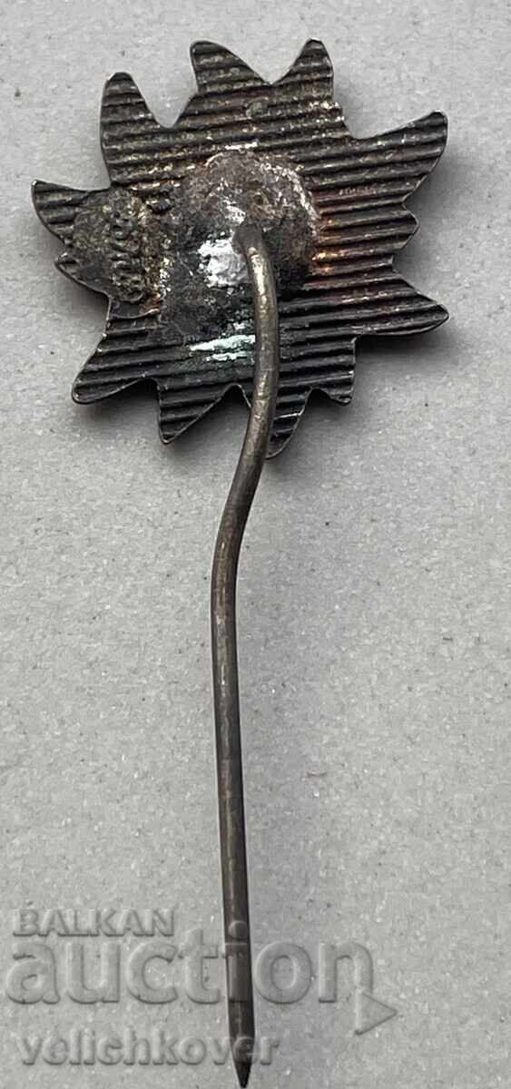 40201 Bulgaria Tourist BTS Aleko Tourist Company με τιμή 5.00 BGN | € 2.56 40201 Bulgaria Tourist BTS Aleko Tourist Company με τιμή 5.00 BGN | € 2.56