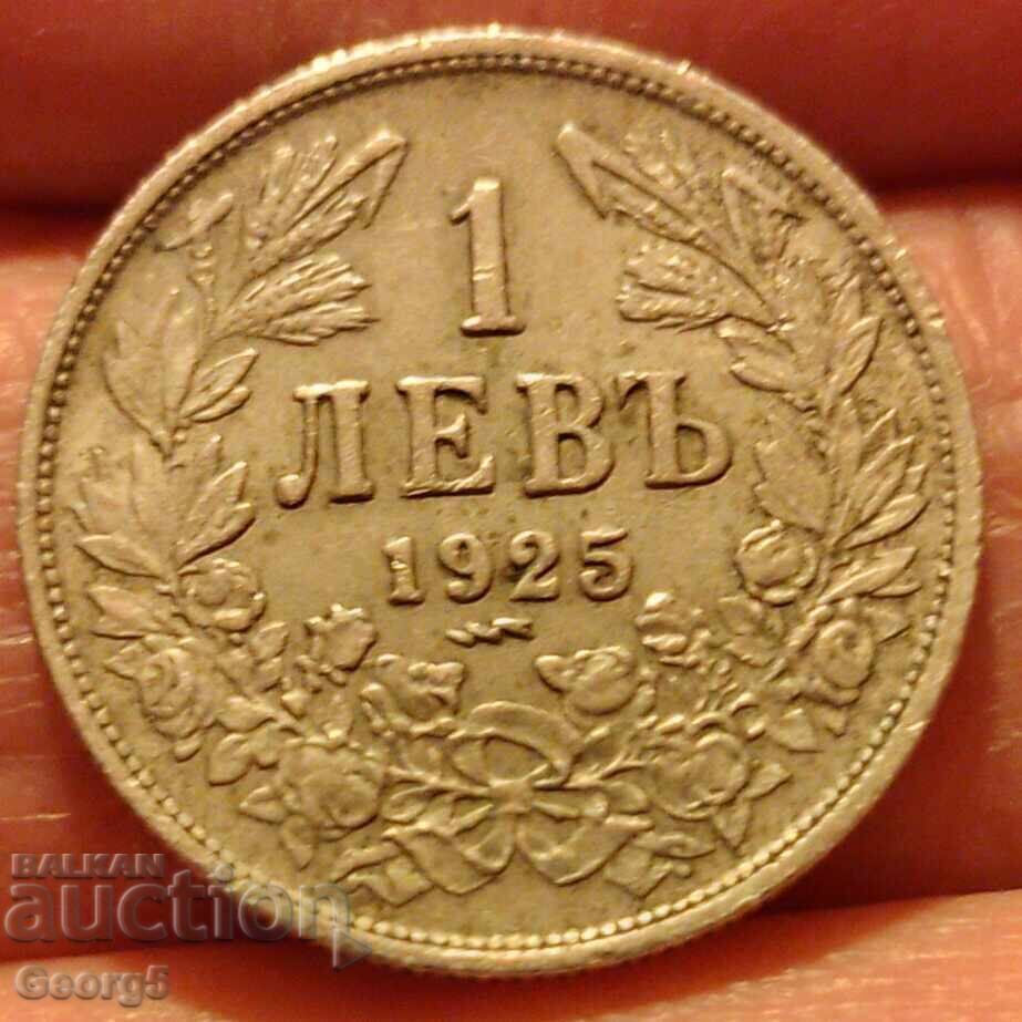 1 lev 1925 1 lev 1925