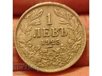 1 lev 1925