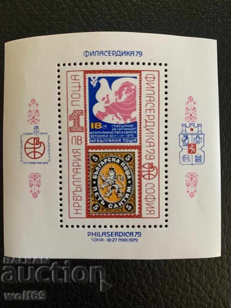 Μπλοκ, γραμματόσημα-Φιλασέρδικα 79-1979. Μπλοκ, γραμματόσημα-Φιλασέρδικα 79-1979.