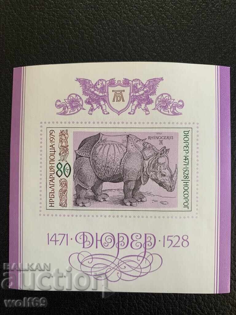 Block, stamps - 450 years since the death of Albrecht Dürer - 1979
