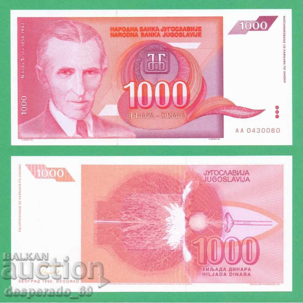 (¯`'•.¸ YUGOSLAVIA 1000 dinars 1992 UNC ¸.•'´¯)