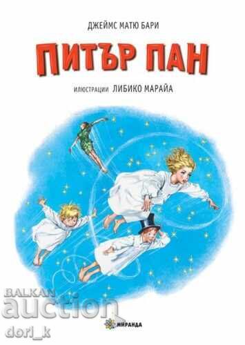 Peter Pan / Hardcover Peter Pan / Hardcover