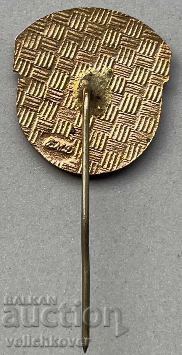 40212 Bulgaria Badge of Excellence of the Civil Defense of the People's Republic of Bulgaria with price 10.00 BGN | € 5.11 40212 Bulgaria Badge of Excellence of the Civil Defense of the People's Republic of Bulgaria with price 10.00 BGN | € 5.11